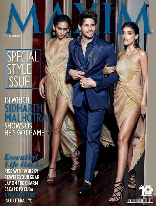 Maxim Magazine - Fashion Magazines In India