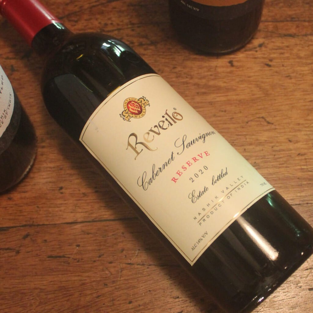 Reveille Reserve Cabernet Sauvignon Reveille Reserve Cabernet Sauvignon - Best Wine Brands